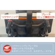 画像4: ライパットリクライニング自走式兼介助式車椅子　月10ドラマ「アンメットある脳外科医の日記」 で使用の車椅子 (4)